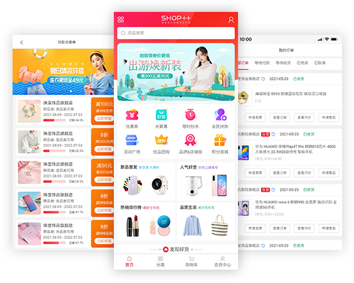 體驗(yàn)更佳，每一頁都是亮點(diǎn)