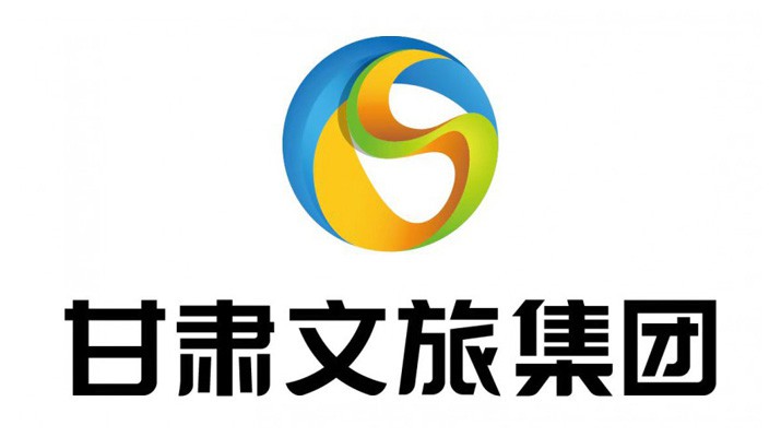 甘南州人大常委會(huì)副主任、迭部縣委書記焦維忠一行到訪甘肅文旅集團(tuán)